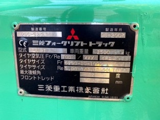 MITSUBISHI FG15T-F25C HASZNÁLT TARGONCA