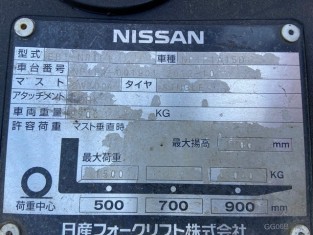 NISSAN NP1F1A15D HASZNÁLT TARGONCA
