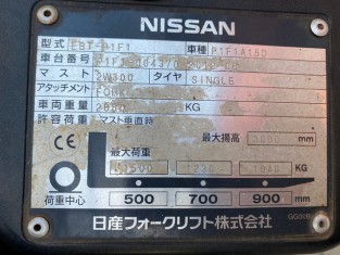 NISSAN P1F1A15D HASZNÁLT TARGONCA
