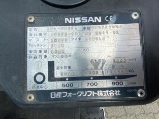 NISSAN UG1F2A30J HASZNÁLT TARGONCA