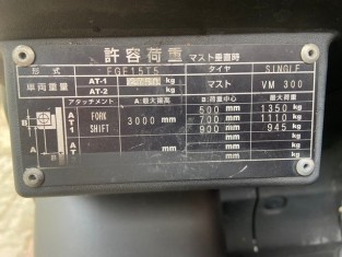 UNICARRIERS FGE15T5-F182 HASZNÁLT TARGONCA