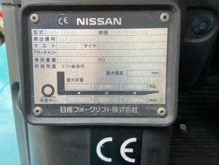NISSAN J1F4A40D HASZNÁLT TARGONCA